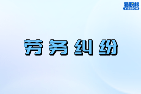 默认标题_自定义px_2022-04-25 15_08_46.png